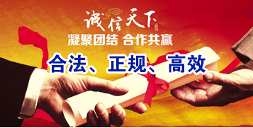 将乐讨账公司